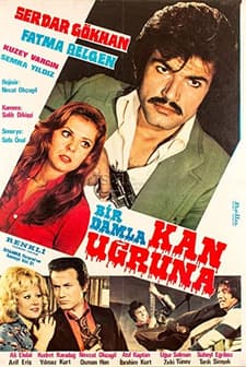 Bir Damla Kan Uğruna (1974) afişi