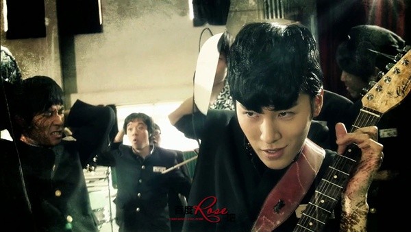 Rock Rock Rock Fotoğrafı