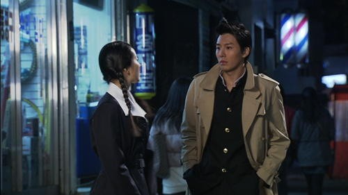 Rock Rock Rock Fotoğrafı