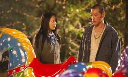 Fuk Sau Che Chi Sei Fotoğrafı