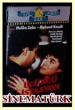 3. Istasyon (1992) afişi
