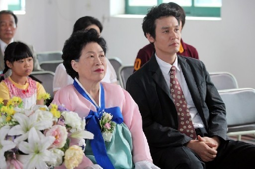 Face Me And Smile fotoğrafı