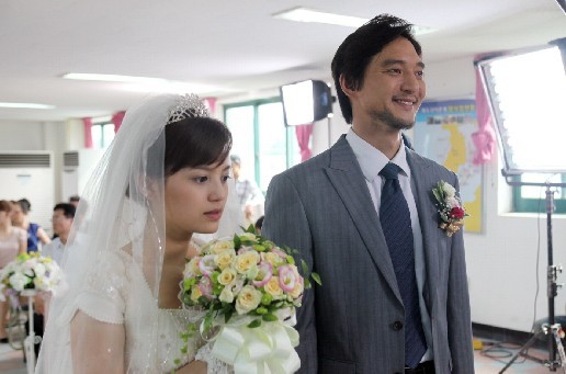 Face Me And Smile fotoğrafı