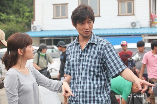 Face Me And Smile fotoğrafı