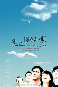 How Are You, Dad? (2009) afişi