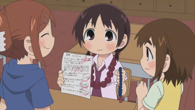 Mitsudomoe Zouryouchuu! fotoğrafı