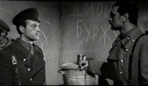 Sergey Lazo Fotoğrafı