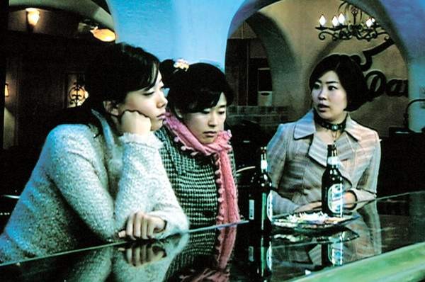 Old Miss Diary Fotoğrafı