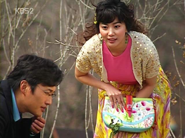 Old Miss Diary Fotoğrafı