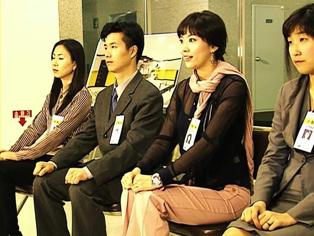 Old Miss Diary fotoğrafı