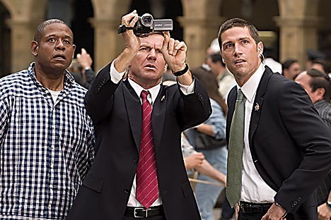 Bakış Açısı Fotoğrafı