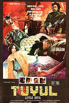 Tuyul (1979) afişi