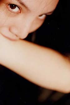 Coming Out(ı) (2001) afişi