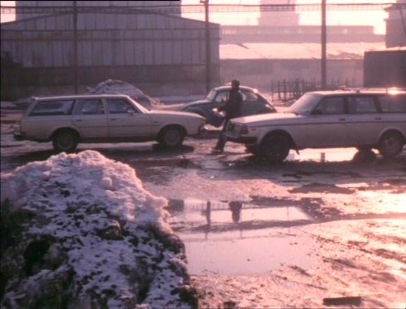 Hideous! fotoğrafı