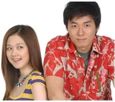 Love Is All Around / ı Will Love You (2004) afişi