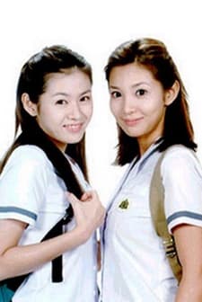 Sun-hee And Jin-hee (2001) afişi