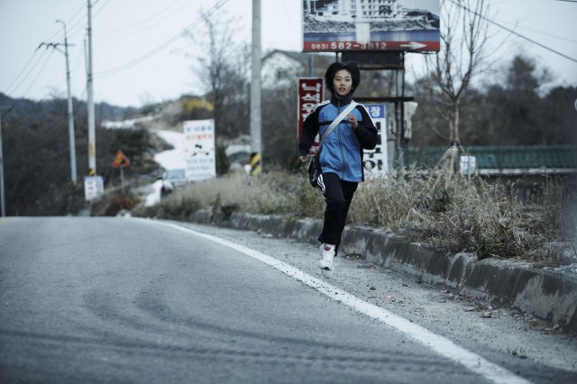 Siseon 1318 fotoğrafı