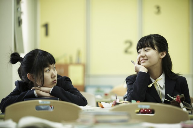 Siseon 1318 fotoğrafı