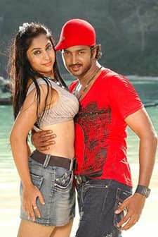 Buridi (2010) afişi