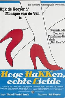 Hoge Hakken, Echte Liefde (1981) afişi