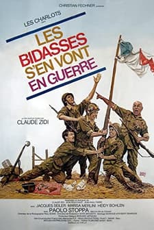 Les Bidasses S'en Vont En Guerre (1974) afişi