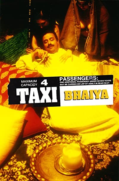 Taxi Bhaiya (1996) afişi