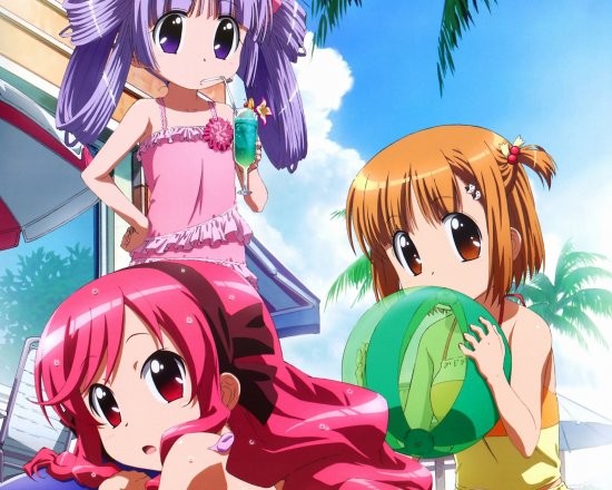 Kanamemo Fotoğrafı