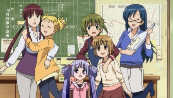 Kanamemo Fotoğrafı