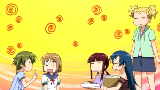 Kanamemo Fotoğrafı