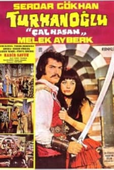 Turhanoğlu (1975) afişi