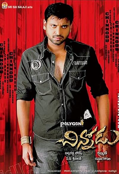 Chinnodu (2006) afişi
