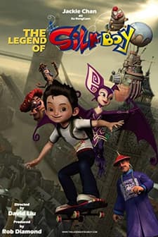 The Legend Of Silk Boy (2010) afişi