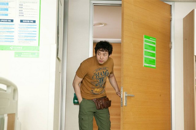 Romantic Heaven fotoğrafı