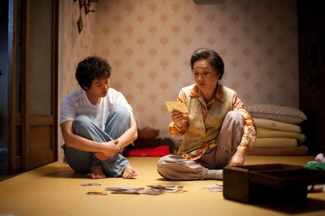 Romantic Heaven fotoğrafı