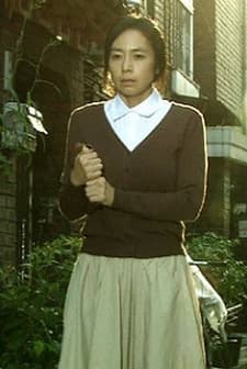 I'm A Butterfly (2010) afişi