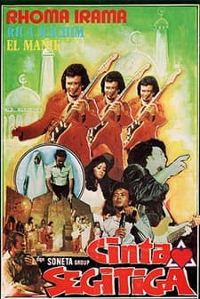 Cinta Segi Tiga (1983) afişi