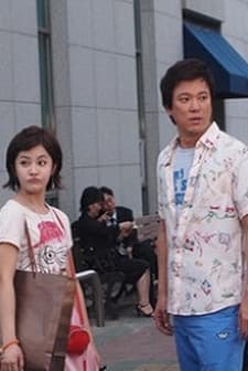 The Angel Of Death Comes With Purple High Heels (2010) afişi