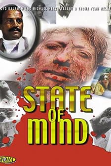 State Of Mind (1994) afişi