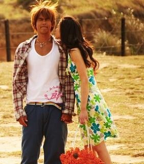 Wayward Kenting fotoğrafı