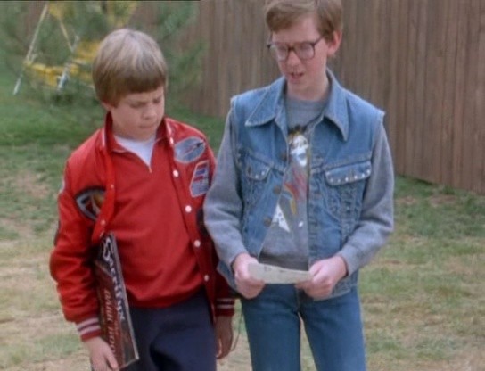 The Gate Fotoğrafı