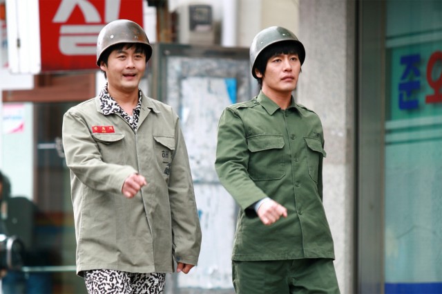 Smile Babo fotoğrafı