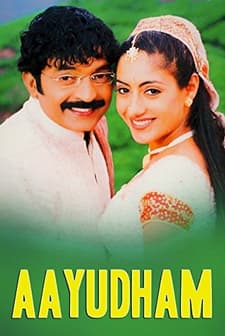 Ayudham (2003) afişi