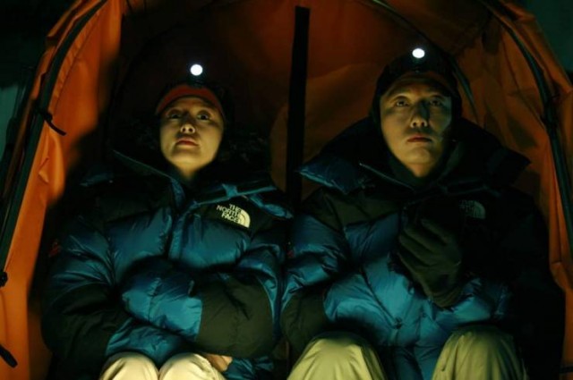 Dün Gece Ne Oldu? fotoğrafı