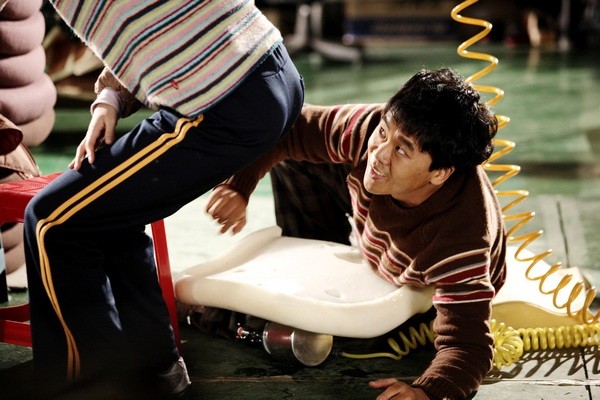 He's On Duty! fotoğrafı