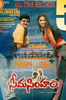 Seema Simham (2002) afişi