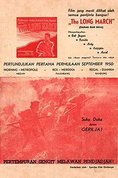 Darah Dan Doa (1950) afişi