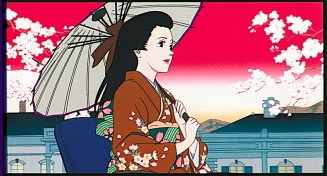 Sennen Joyû fotoğrafı