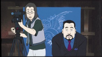 Sennen Joyû fotoğrafı