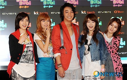 T-ara And Yoon Si-yoon's Bubibubi Fotoğrafı