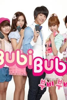 T-ara And Yoon Si-yoon's Bubibubi (2010) afişi